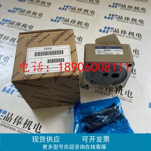 Sumitomo日本住友减速机G820K 齿轮箱G8100K