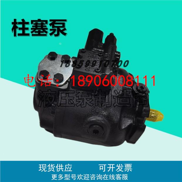 派克PD028PS08SR5AC00R020PB00液压柱塞泵PD100PS02SRS5AAM0T00N0