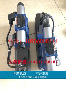 Rexroth力士乐4WE6L6X/EG24N9K4订货号R900901751原装电磁换向阀