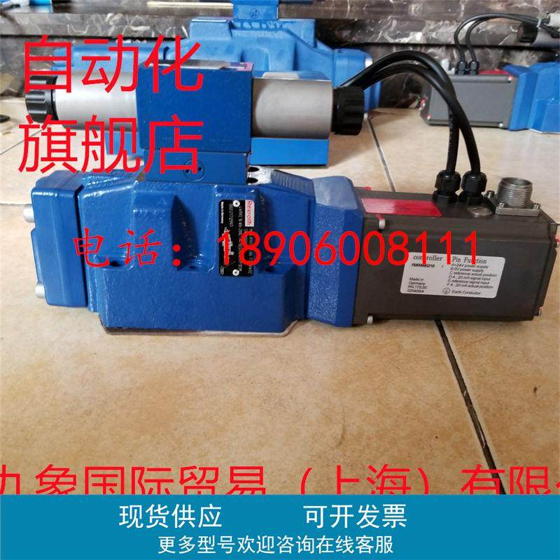 力士乐比例阀R900751114 4WRKE16W8-200L-3X/6EG24EK31/F1D3M