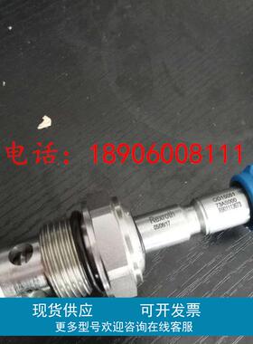 R901091171 OD1532181AS000