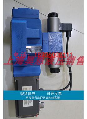4WRKE16E200L-3X/6EG24EK31/A1D3M R900727361力士乐REXROTH 阀