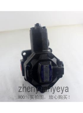 油研YUKEN SVPF-40-20/35-20 SVPF-40-55/70-20 变量叶片泵