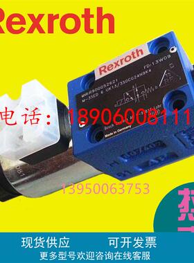4WE10L33/CG24N9K4德国Rexroth力士乐电磁阀 电磁换向阀