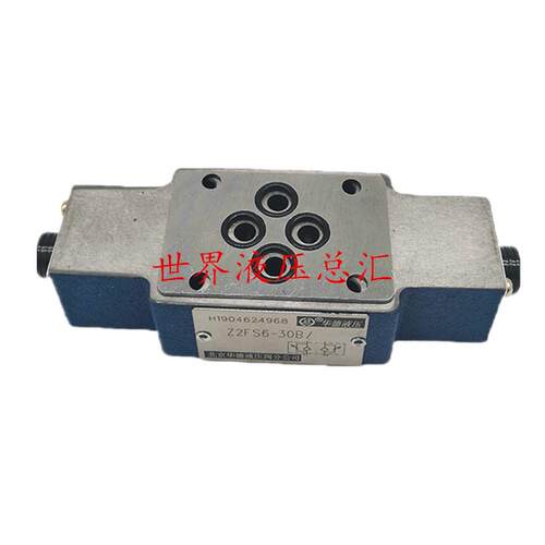 Z2FS6-30B叠加单向节流阀Z2FS10-20B华德Z2FS22A/B液压Z2FS16-30