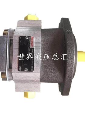 现货齿轮泵R900932112 PGF3-3X/032RE07VE4油泵 液压