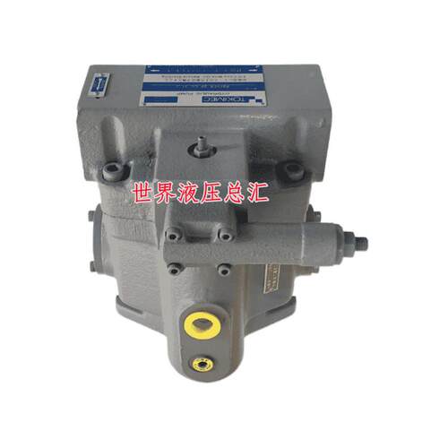 东京计器P系列柱塞泵 IP31V-HKQF-R机20-CC-21-J 挖掘液压泵 PSTO