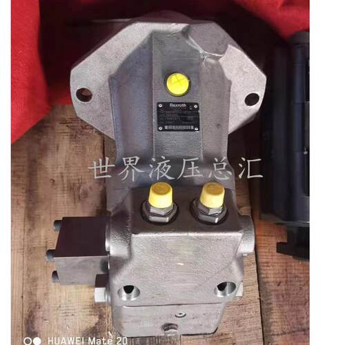 供应华德液压泵斜轴式轴向柱塞泵（马达）A2FE107/61W-VZL188F-S