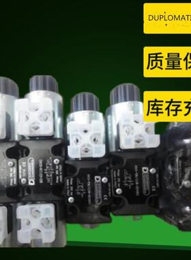 DUPLOMATIC电磁阀DS3-S3/11N-D24KI 迪普马线圈 EM47/R/10 DC24V