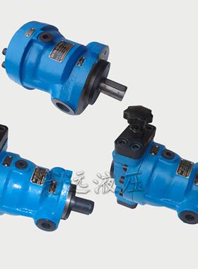 邵阳维克变量柱塞泵SY-10/25/32/40/63/80/160/250MYCY14-1B/1EL