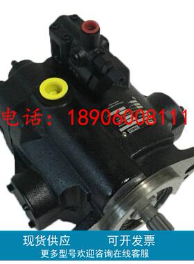 Parker派克高压柱塞泵 PVP3320油泵 PVP33203R26A4M21 液压泵