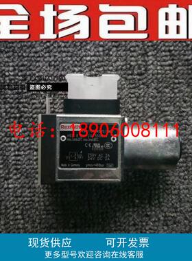 R901102360;HED8OH-2X/100K14继电器R901099808;HED8OH-20/200K14