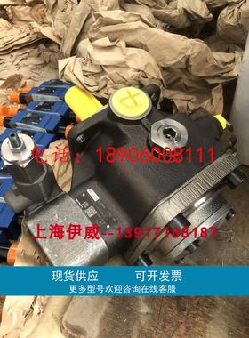 PV7-1A/40-45RE37MC0-16 R900580384原装力士乐叶片泵排量40-45