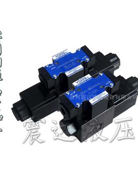 油研YUKEN DSG-03-2B3-A110/A120/A220/A240/D24/D12/D100-N1