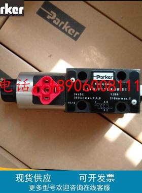 派克电磁换向阀D1VW020BNJDLJ591美国PARKER液压阀