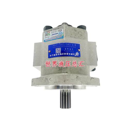 合肥长源齿轮泵电动压力泵CBT-F532/F540/F550/F563-BFHL/BT1HL