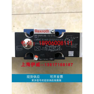 力士乐4WRAE10W60-22/G24K31/A1V订货号R900954088比例换向阀原装