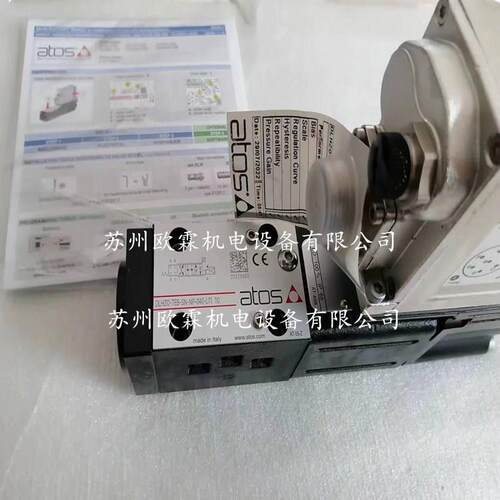 阿托斯DLHZO-TEB-SN-NP-040-L71 意大利阿托斯比例阀 原厂现货