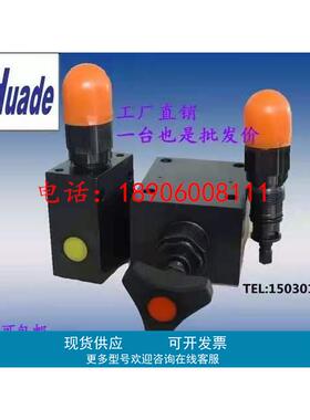 华德DBDH6P10B/315 DBDS8G DBDH10K DBDS15G DBDH20P10/400溢流阀