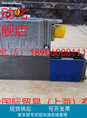 力士乐比例阀R901382331 4WRPEH6C4B12L-3X/M/24F1