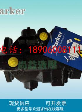 parker派克柱塞泵 PV080R1K8T1NFWS 恒压变量泵 PV080R1K1T1NFRL