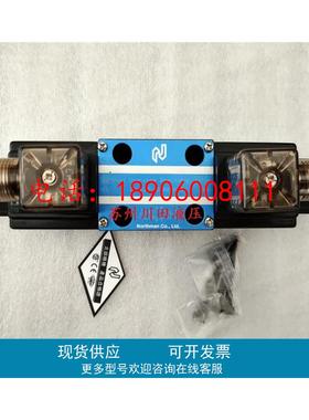 台湾Northman减压阀PRV-T06-2-32-N  PRCV-T06-1-20-N