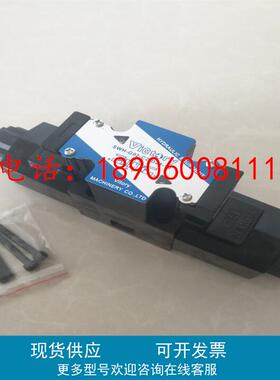 台湾VITORY维多利比例电磁阀SWH-G02-C2/C3/C4/C40/C5-10品质保证