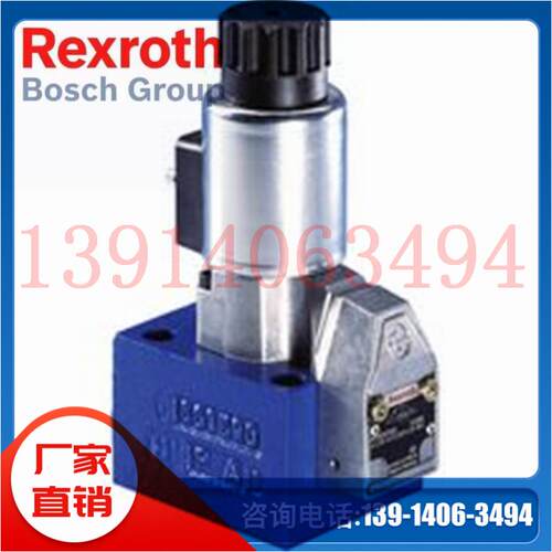 R901290869 M-3SEW6C3X/420MG24N9Z2/B08V SO865力士乐电磁球阀
