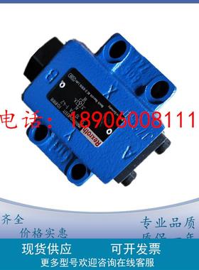 液控单向阀SV10GA1-40B北京华德液压SL10GB1-30B/2 SV20GA SL20GB