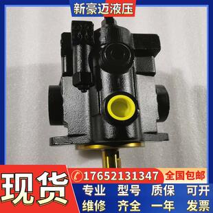 2R5D 丹尼逊柱塞油泵PV6 J343;Denison液压泵PV6 C00 C02 2R1D