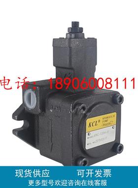 台湾KCL凯嘉高压泵叶片泵VQ15-31-FRRL全新现货供应全系列