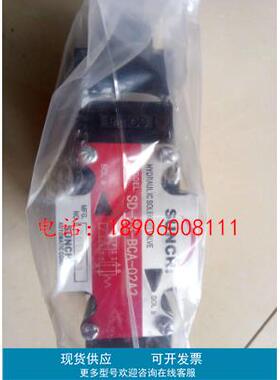 台湾SUNCHI神祺叶片泵SVP-FE1-L75R HVP-FC1-F11R-A现货