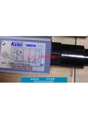 日本东机美TOKIMEC比例阀EPFRG-H02-290-11 EFG-H02-150-10-K