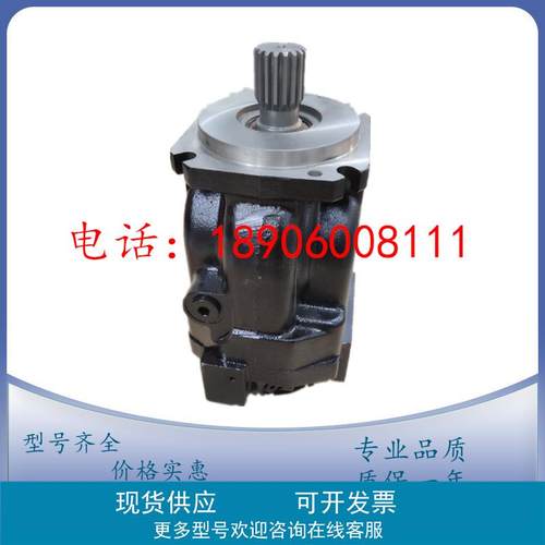 萨奥丹佛斯T90系列搅拌车油泵马达 T90M075NC0N7N0C6W00MBX0000F3