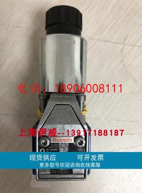 M-2SEW6N3X/420MG24N9K4 R900569808力士乐电磁球阀德国产液压件