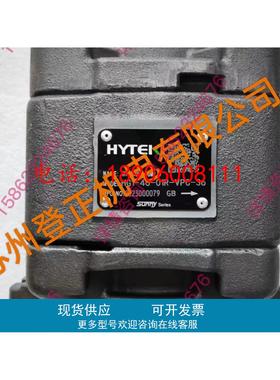 艾伯特AIbert油泵PV2R21-26-25-RBAEF1  PV2R21-33-25-RBBA1