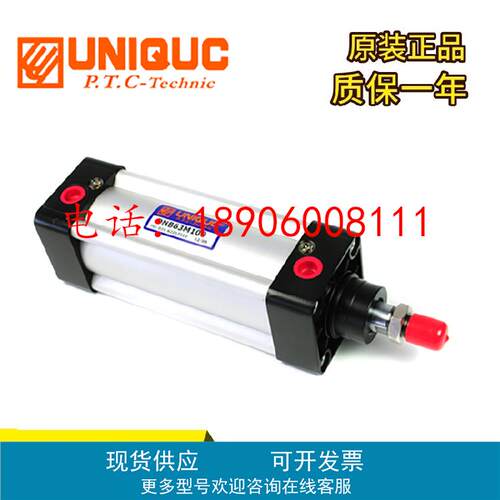 台湾UNIQUC气缸DEB63N161-01.208.01 原装UNIQUC P.T.C-Technic