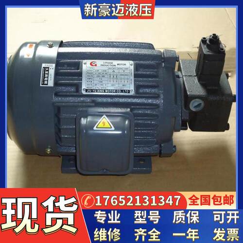 C01-43B0 C02-43B0 C7B-43BO CHYUN TSEH电机 群策马达 C05-43B0