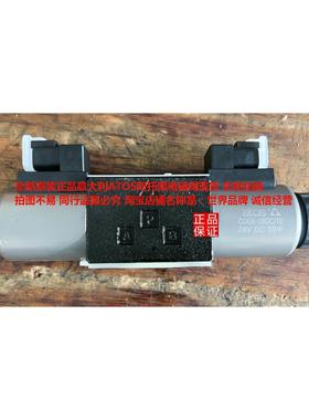 总原装正品意大利Atos阿托斯COEK-28DC/10线圈COE-28DC/10