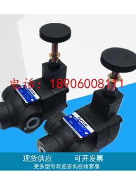 台湾ZJYLSi单联叶片泵YB1-25现货包邮29S5YXH