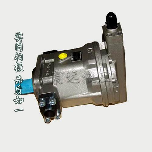 HY80S-RP HY63S HY25S HY40S HY125S HY160S HY250S轴向柱塞泵