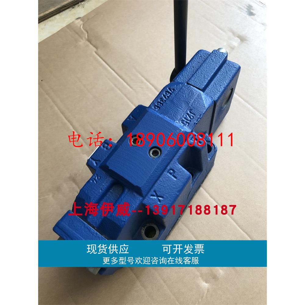 H-4WMM16E7X/ R900918059手动阀H-4WMM16E72/力士乐16通径手动阀