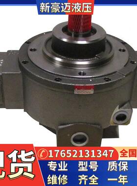 MOOG穆格现货液压油泵D953-2253/8013/5035/2205-A/B/C/D/E/F/H