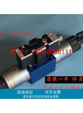 德国力士乐R900928553电磁比例换向阀4WREE6E1-32-2X/G24K31/A1V