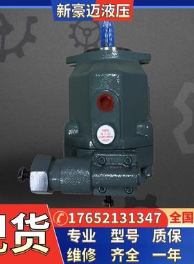 YUKEN油研A56/L-R-01-B-S-K-32/L-R-01-C-S-K-32/L-R-01-H-S-K-32