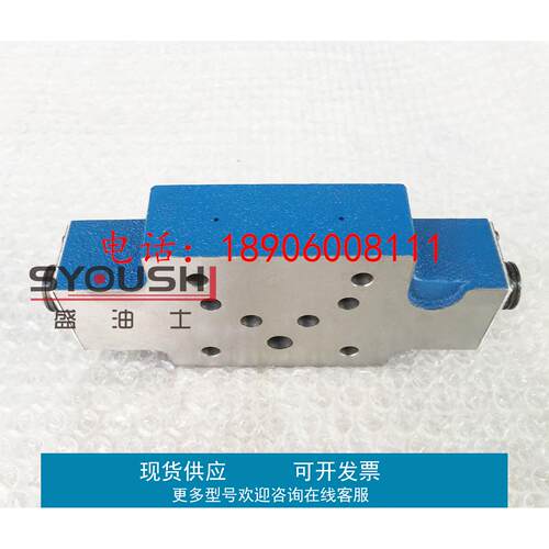 SYOUSHI液压双单向节流阀Z2FS10-30,Z2FS10-30/V质保一年现货