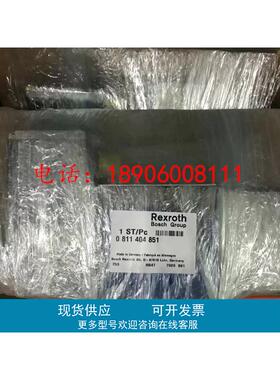 0811404851 4WRBAE10W65J-2X/G24N9K31/A1M