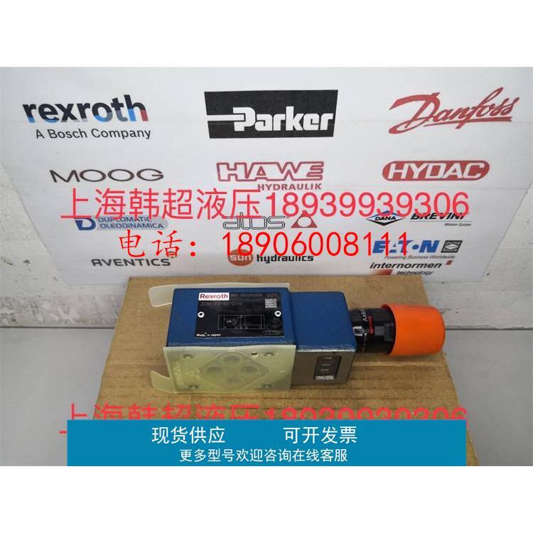 R900409893 ZDB6VA2-4X/315V力士乐Rexroth叠加式溢流阀原装正品
