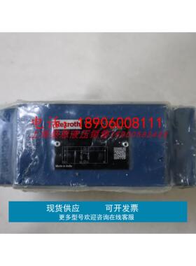 Z2S10-2-3X/ R900421985 德国力士乐REXROTH单向阀Z2S10-2-34/