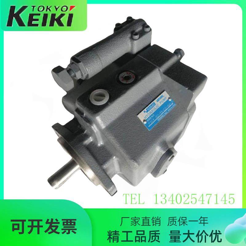TOKIMEC东京计器油泵VV16-R-Y-B-10叶片泵VV16-B-Y-B-20液压泵,标准件/零部件/工业耗材,液压泵,淘宝优惠券,粉丝福利购,淘宝优惠卷
